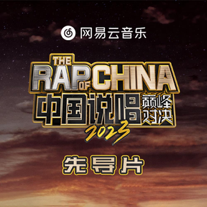 美国摘花XXXX视频
