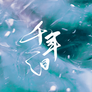 美国摘花XXXX视频
