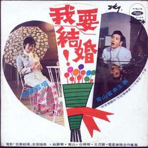 美国摘花XXXX视频
