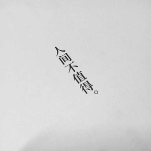 美国摘花XXXX视频
