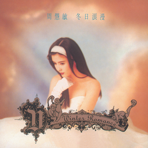 美国摘花XXXX视频
