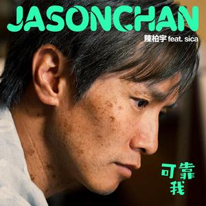 美国摘花XXXX视频
