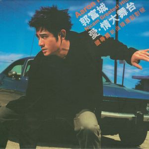 美国摘花XXXX视频
