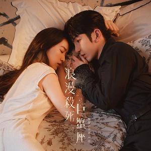 美国摘花XXXX视频
