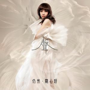 美国摘花XXXX视频
