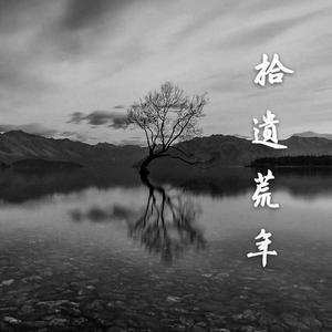 美国摘花XXXX视频
