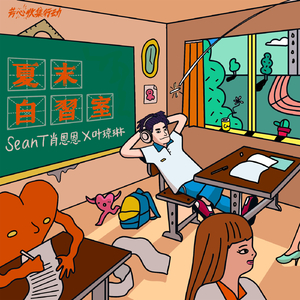 美国摘花XXXX视频
