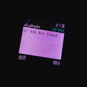 美国摘花XXXX视频
