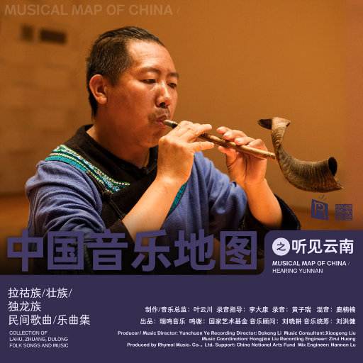 美国摘花XXXX视频
